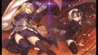 【Nightcore】Eternity Blue -Full-【Fate/Grand Order】