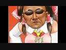 変態糞土方でオナろう.jain