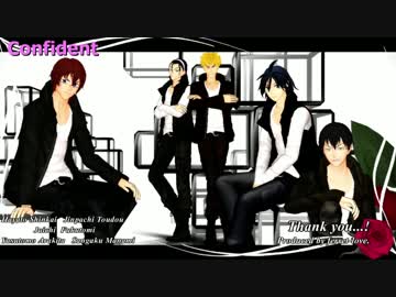 【MMD】福富＆東堂＆新開＆真波＆荒北で＜Confident＞【弱虫ペダル】