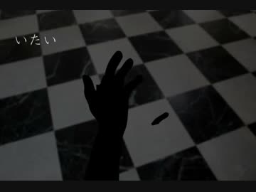 渋谷凛「Thanatomorphose」