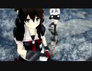 【第18回MMD杯本選】無限魚雷っでこわくない？