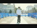 【反転】ポンコツセカイ【ももてぃんこ】【オリジナル振付】
