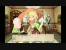 【FLOWER KNIGHT GIRL】カタバミ(七夕).ver【キャラクタークエスト】