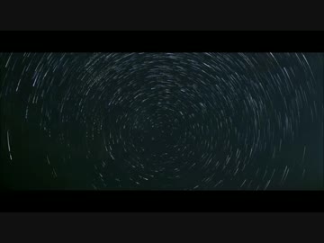 [重音テト]星待つ人