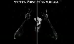ケリーさんと部長の ライトを消すだけの高時給な宿直【実況プレイ】