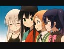 うらら迷路帖のＯＰに今日も一日がんばるぞい！を加えてみた