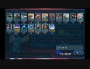 J業のWAR OF BRAINSプレイ動画11