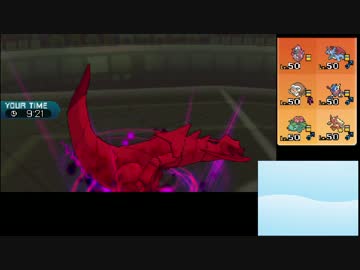 【ポケモンSM】レート2500のプロが教える必勝法11【復活！処女を失った男