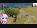 【ウォッチドッグス２】結月ゆかり×琴葉式ハッカー教室＝１２