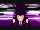 【第18回MMD杯本選】うんこたれ