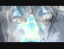 【テイルズオブベルセリア】BURN【MAD】