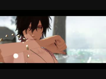 【ＭＭＤ刀剣乱舞】Do What U Want【大倶利伽羅】