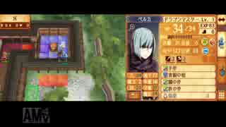ファイアーエムブレムif　暗夜王国　実況　その１３　２/３