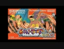 [ゆっくり実況] ポケモン２０周年記念 ポケモンタイトルリレー１作目part14