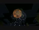 【Minecraft】 打ち上げ花火 【試験投稿】