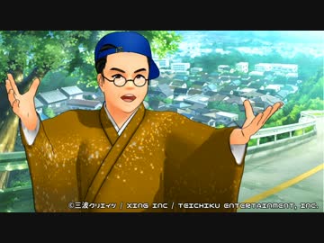 人気の「たんけんぼくのまち」動画 39本 - ニコニコ動画
