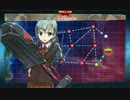 艦これ2017冬 E-2 小笠原諸島哨戒線強化