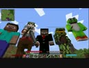 【日刊マイクラ】 最強の匠はfake!【音MAD】
