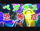 【遊戯王 DUEL LINKS】#4 オンラインで超接戦！