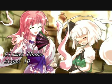 【東方卓遊戯】GM青娥のまったり侵食ダブルクロスPart8