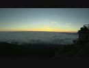 赤岳からの日の出