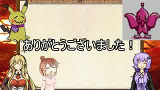 【STN】サンリオの世界の救うゆかりさんおまけ回【結月ゆかり実況】