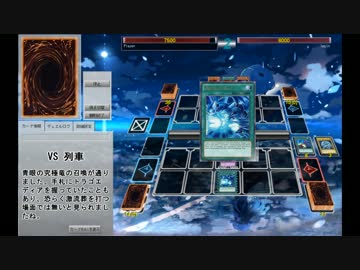 遊戯王ads アルティメット バースト Nicozon