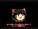 噛んだら貯金するRPGアツマール #003.せかいちギャル編4【004】