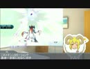 えすえむれいと☆.webm4