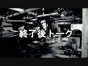 【ゆっくり実況】ゆっくりできない人狼　終了後トーク【12人/狂人視点】