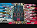 【wlw】一般通過ヴィッツェン43【CR21】