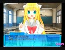 噛んだら貯金するRPGアツマール #003.せかいちギャル編5【005】