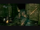 生放送【第12回2/6】ダークソウル初見放送【DAN(ry】
