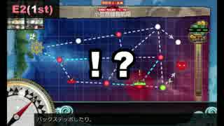 人気の 前段作戦 動画 35本 ニコニコ動画