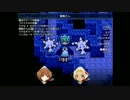 雪のガラドリエル part2