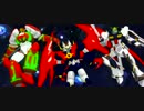 【第18回MMD杯本選】出撃!スーパーロボット御三家cm
