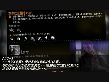 【im@s架空戦記】　THIS W@R OF MINE ～六日目～