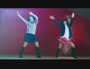 【 はく×もなか 】脱法ロック【踊ってみた】