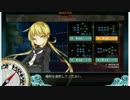 【艦これ】2017冬イベ 乙 E2 機動部隊 ラスダン
