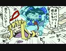【東方手書きショート】ブチギレ!！れいむちゃん☆319