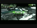 狂った奴が暴れる　　Part13　（SS4)