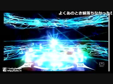 【FGO】ガチャリパーク枠その4