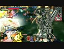 TOBITA　Express 04