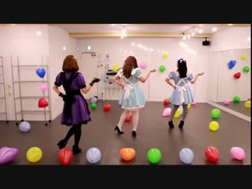 girls踊ってみた
