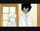 【ＭＡＤ】もしもブロリーが小林さんちに住むことになったら 第３話