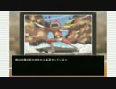 【KRAUN】究極の運ゲー！？ねこの帰り道-パート４-【ゲーム実況】