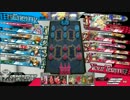 【wlw】 ワンダーerg部 フレンドマッチ【2017/2/10 15:00】 part03
