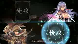 迫真ミッドレンジエルフ部　一転攻勢の裏技.mp1