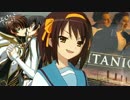 I Ship It!【Kawaī Otaku no Sekai ʕ •̀ ω •́ ʔ】