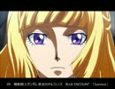 最強にカッコイイ！！神アニメOPメドレー　part.03
